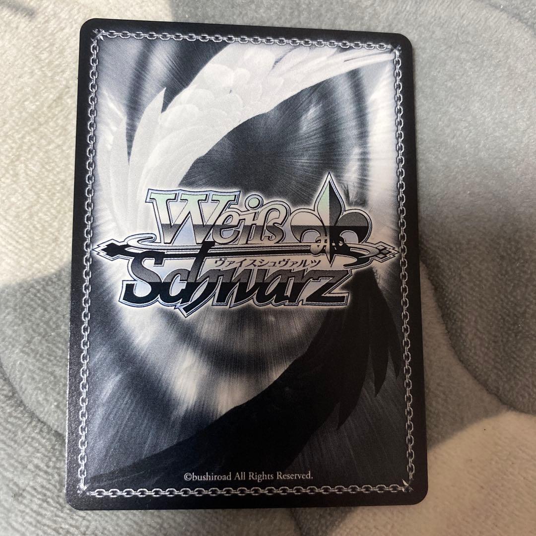 ヴァイスシュヴァルツ　SSP サイン　迷子のバンド 長崎そよ　mygo バンドリ