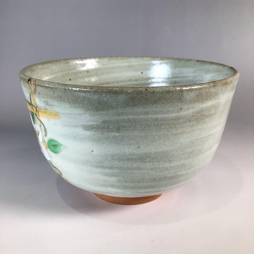 Ｐ６　茶碗　『茜窯　岡田華渓造』『金彩鉄泉絵』『刷毛目茶碗』　共箱　茶道具