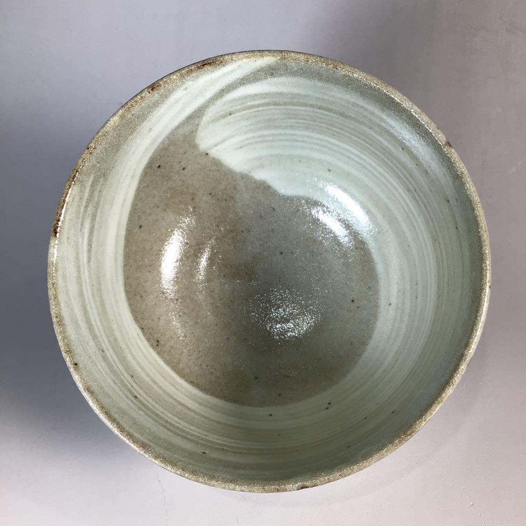 Ｐ６　茶碗　『茜窯　岡田華渓造』『金彩鉄泉絵』『刷毛目茶碗』　共箱　茶道具