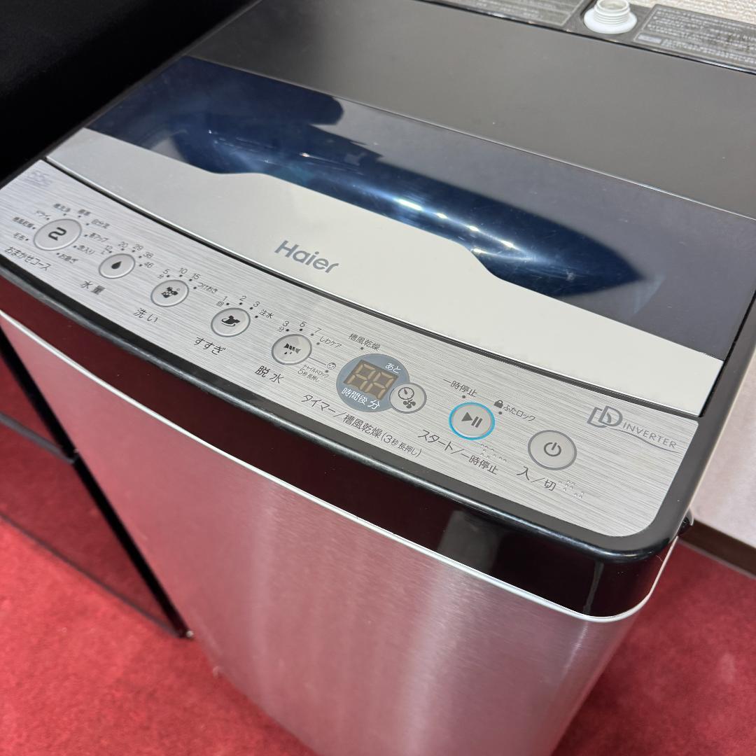 東京23区送料無料　超美品家電3点セット　プロによる洗浄/除菌済み