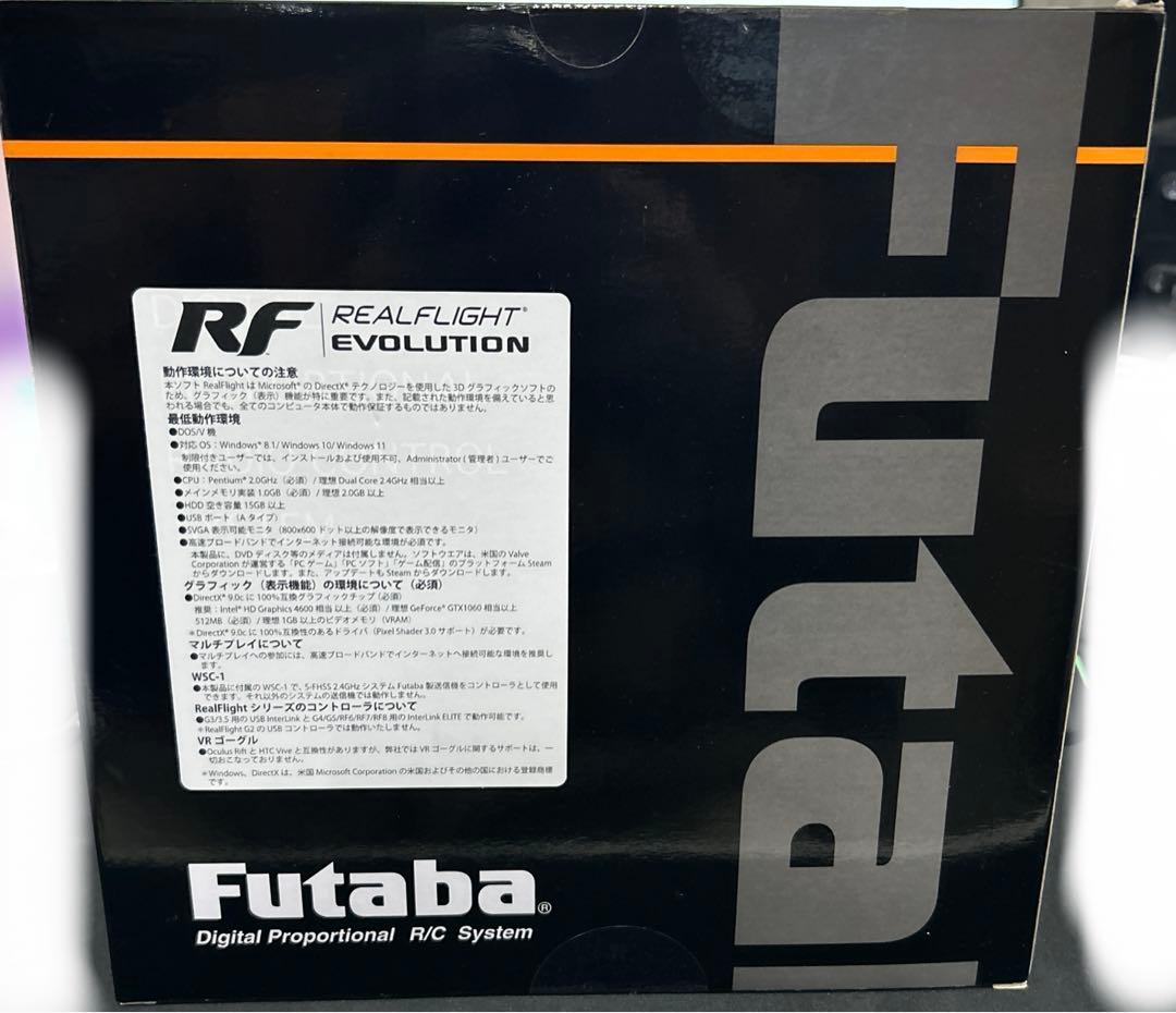 双葉電子工業 リアルフライト EVOLUTION 6K-V3S＋WSC-1