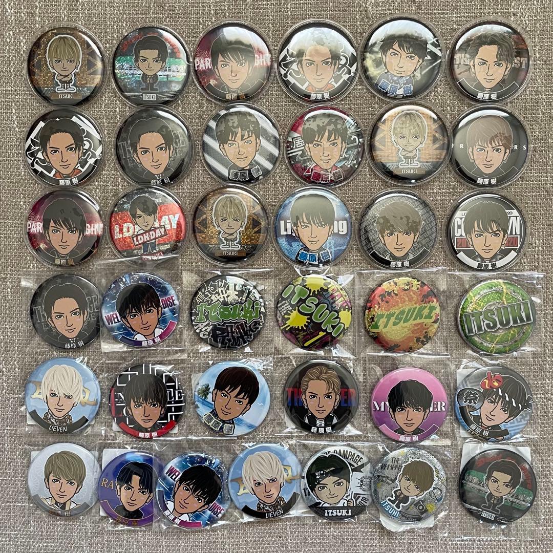 藤原樹 缶バッジ セット