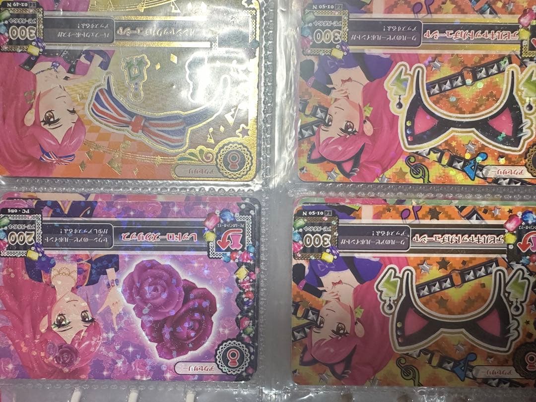 アイカツ アイカツカード アイカツ バインダー 神崎美月