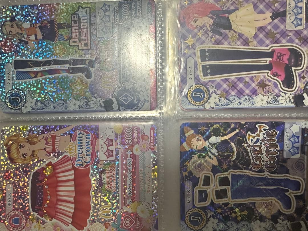 アイカツ アイカツカード アイカツ バインダー 神崎美月