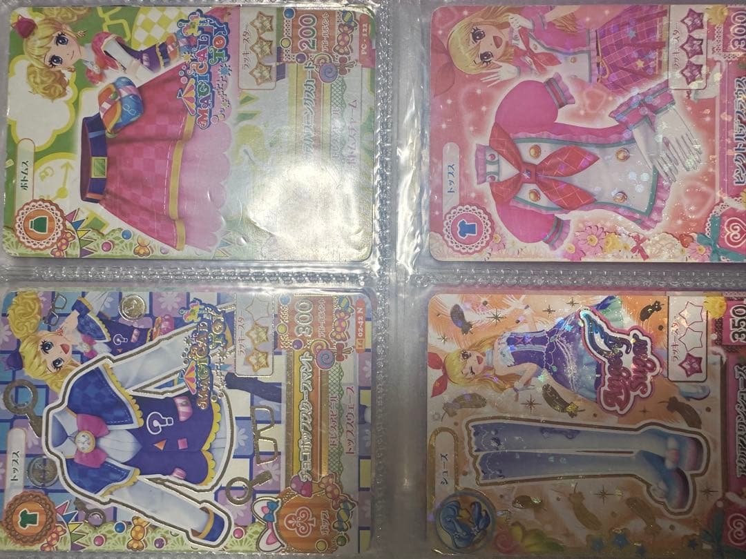 アイカツ アイカツカード アイカツ バインダー 神崎美月