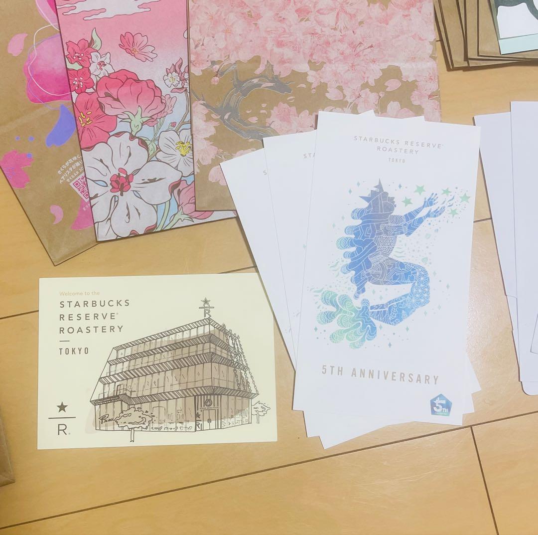 スターバックス　リワード限定オリジナルグッズ　ペーパーバッグ　ショッパー