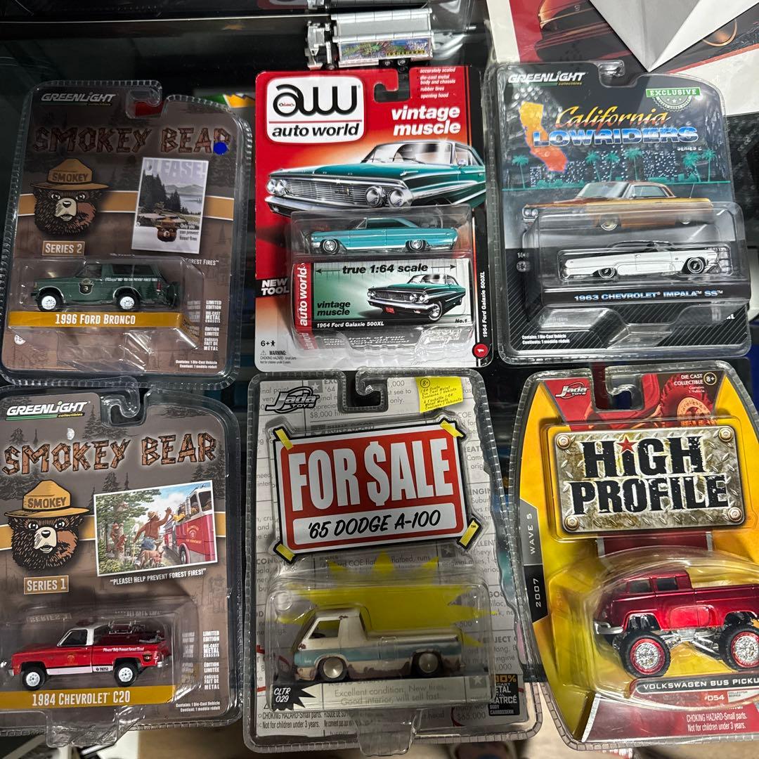 jadatoys aw green light ミニカーセット