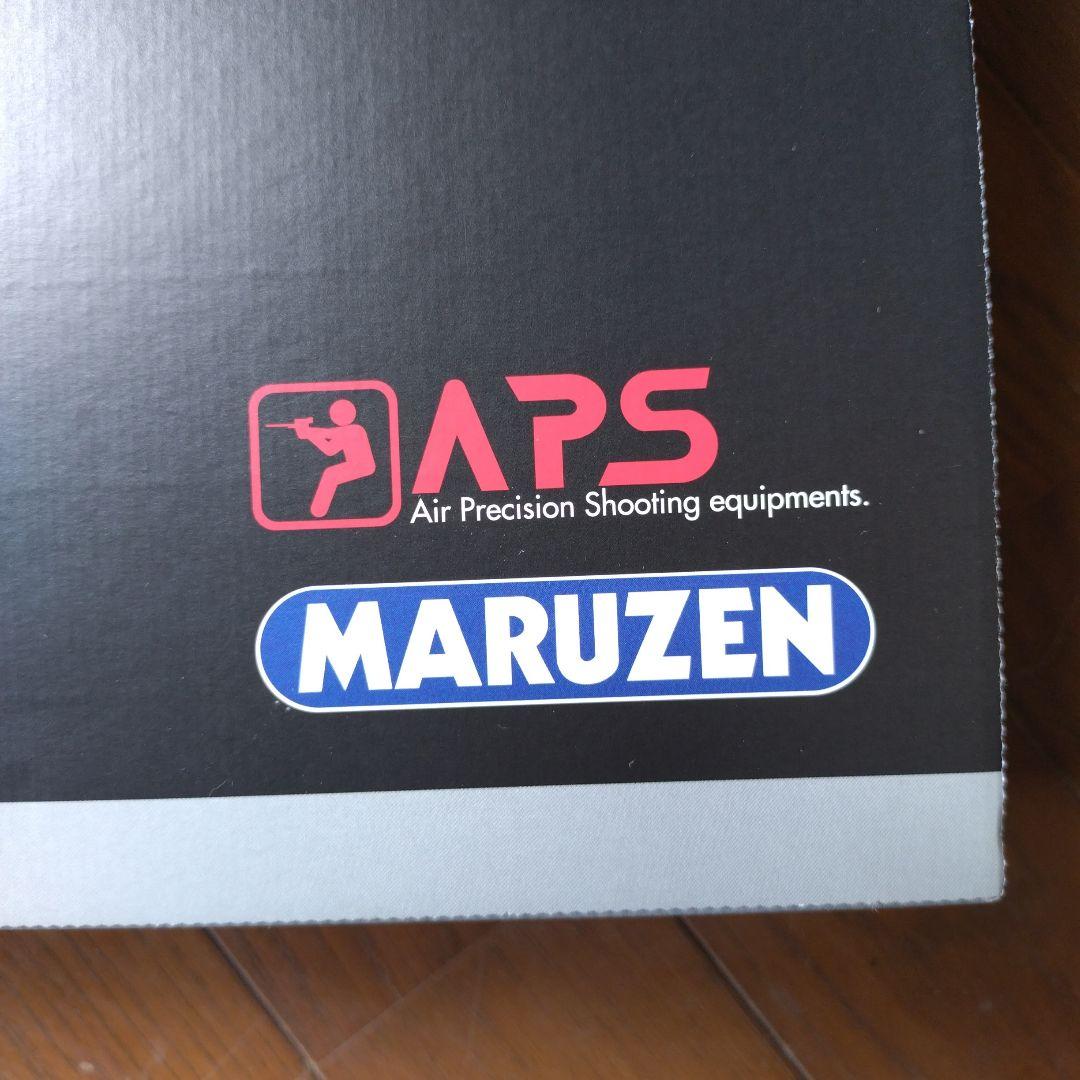 APS-3 精密射撃用ハンドガン　エアコッキングガン