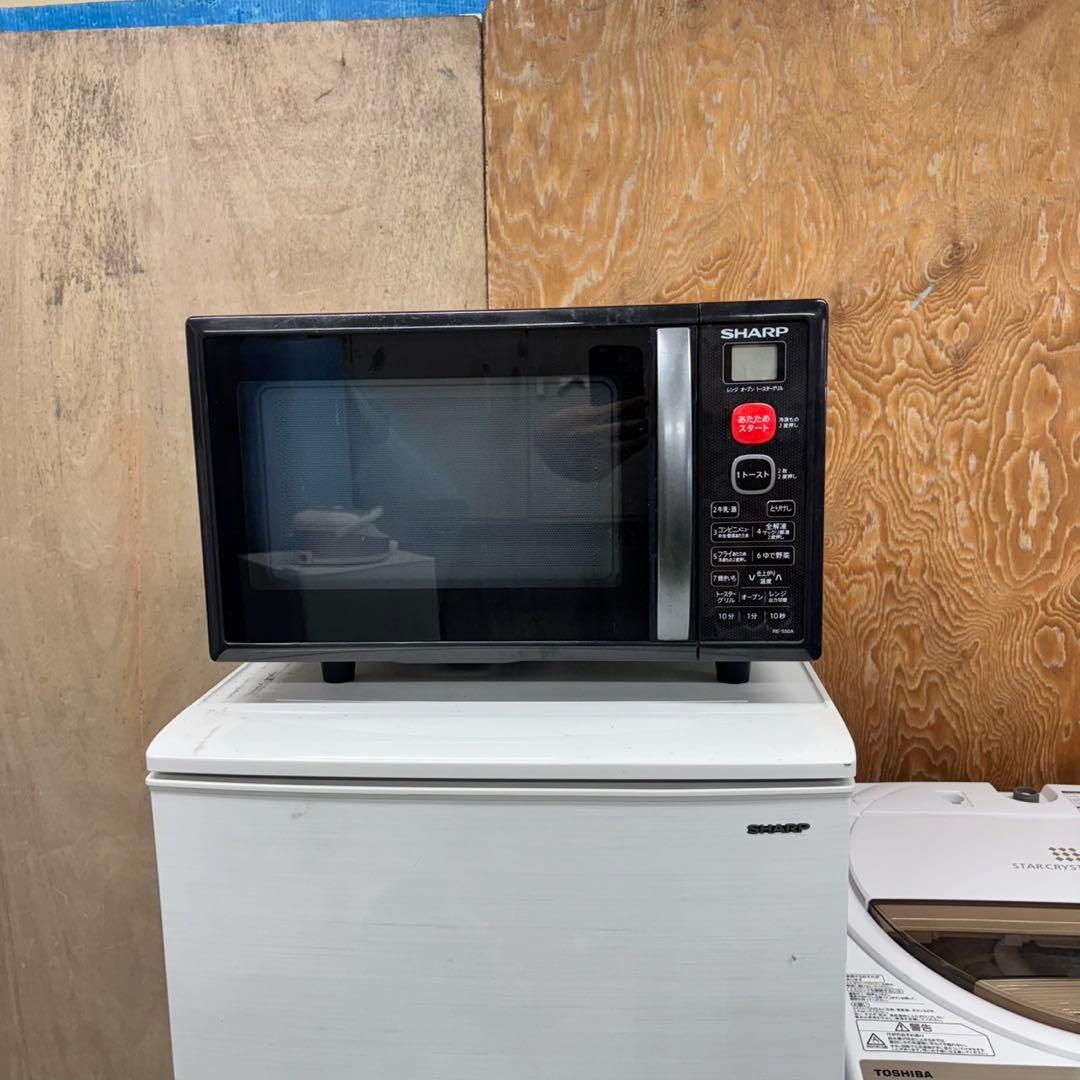 606 今だけ半年保証　冷蔵庫　洗濯機　電子レンジ　東京　神奈川　国内メーカー