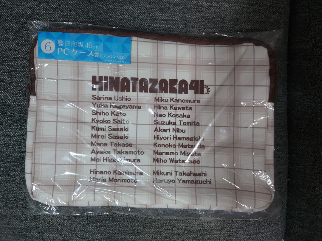 日向坂46　ゼンブオブトーキョー　アクリルスタンド　正源司陽子などフルコンプ