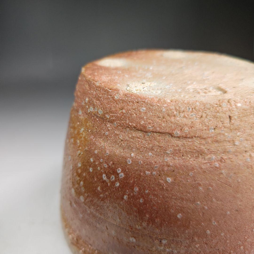 イ518 水指『信楽　広口水指　共箱』『江川拙斎作』茶道具