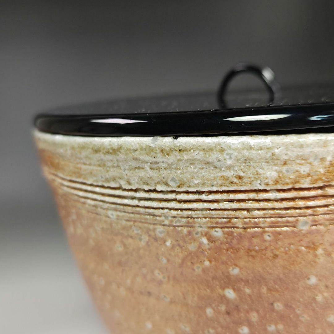 イ518 水指『信楽　広口水指　共箱』『江川拙斎作』茶道具