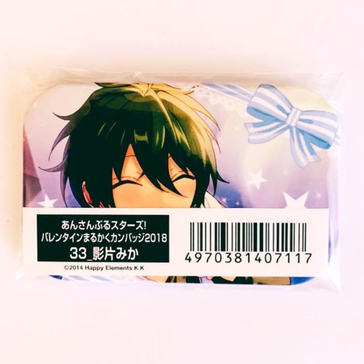 新品★あんスタ★Valkyrie★影片みか★まるかく缶バッジ