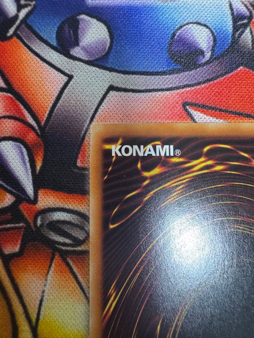 遊戯王 カオス・ソルジャー - 開闢の使者 20th