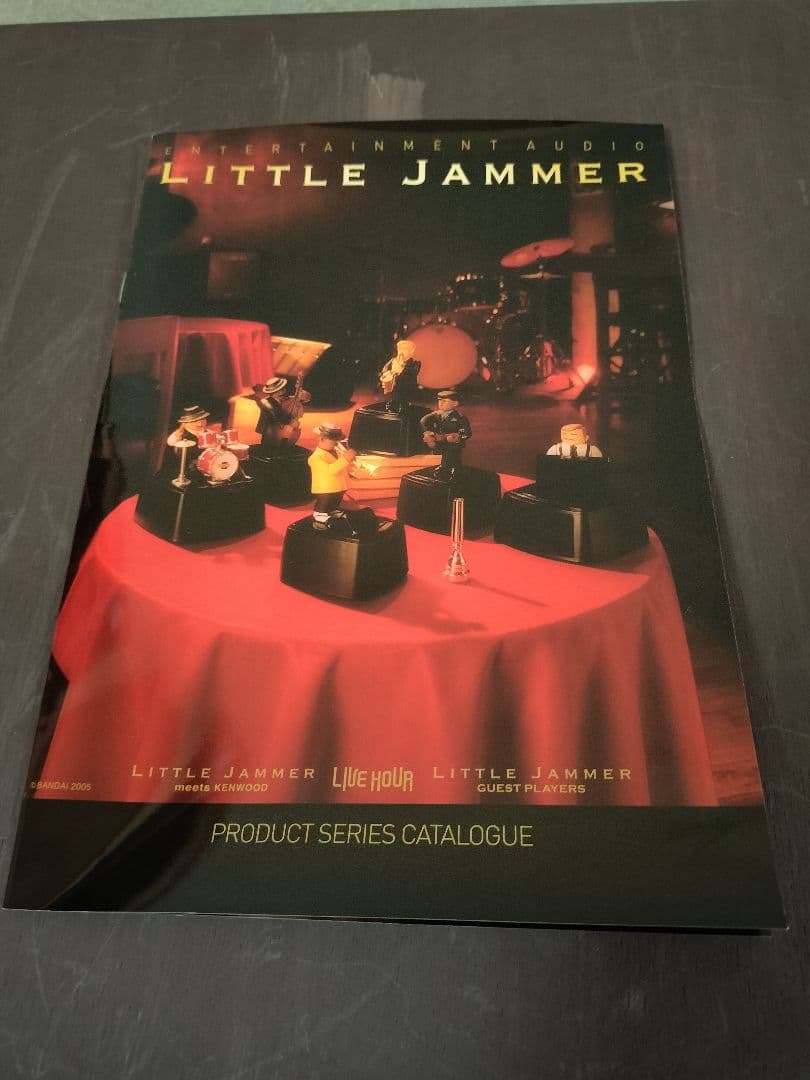 リトルジャマーミーツKENWOOD カートリッジ付　収納箱付