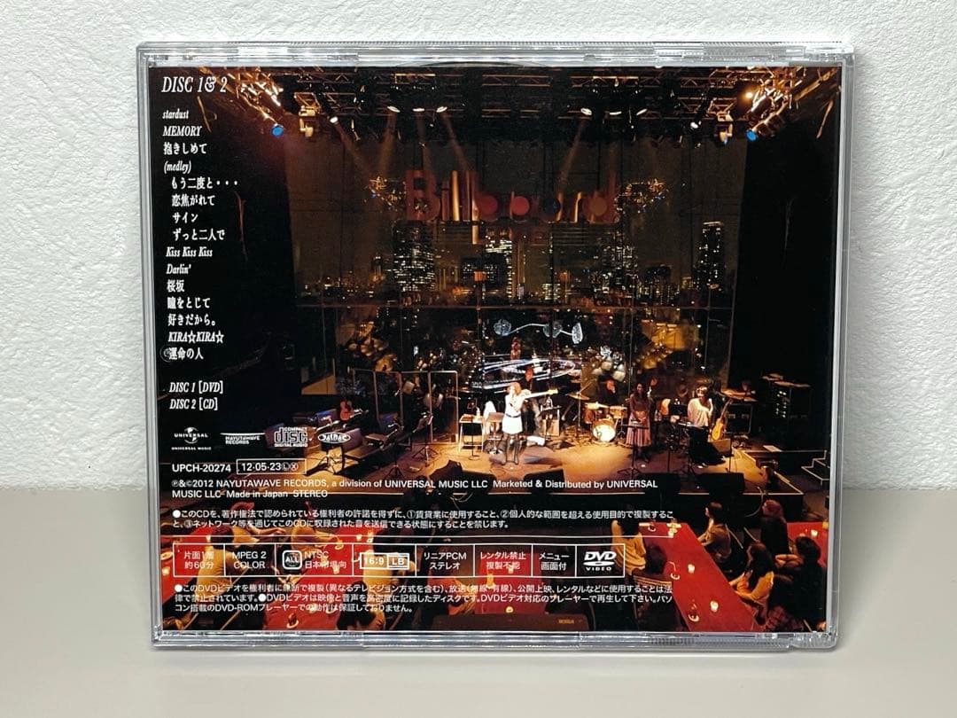 廃盤 BENI MTV Unplugged DVD CD