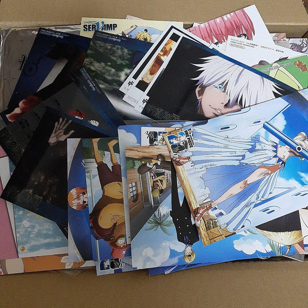 アニメ・マンガ・キャラクター　紙類　紙系　紙雑貨　大量　まとめ売り