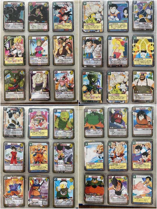 【中古】ドラゴンボール　カード（レア有）全179枚！まとめ売り