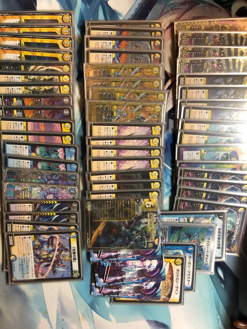 トリガービート 逆アポロ デッキ販売 専用