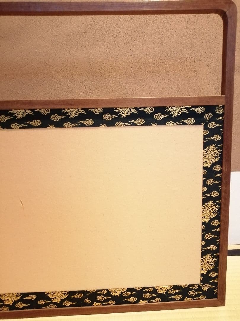 【茶道具】鳳凰紋網代風炉先屏風　風炉先220