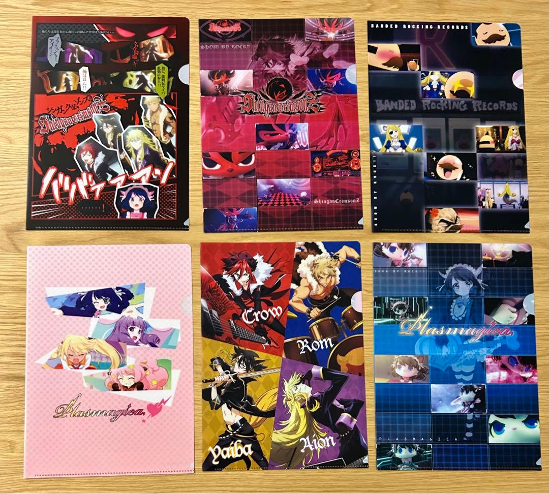 SHOW BY ROCK!! クリアファイル　まとめ売り　39枚