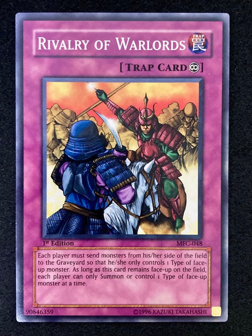 遊戯王　旧アジア版　群雄割拠3枚　英語表記