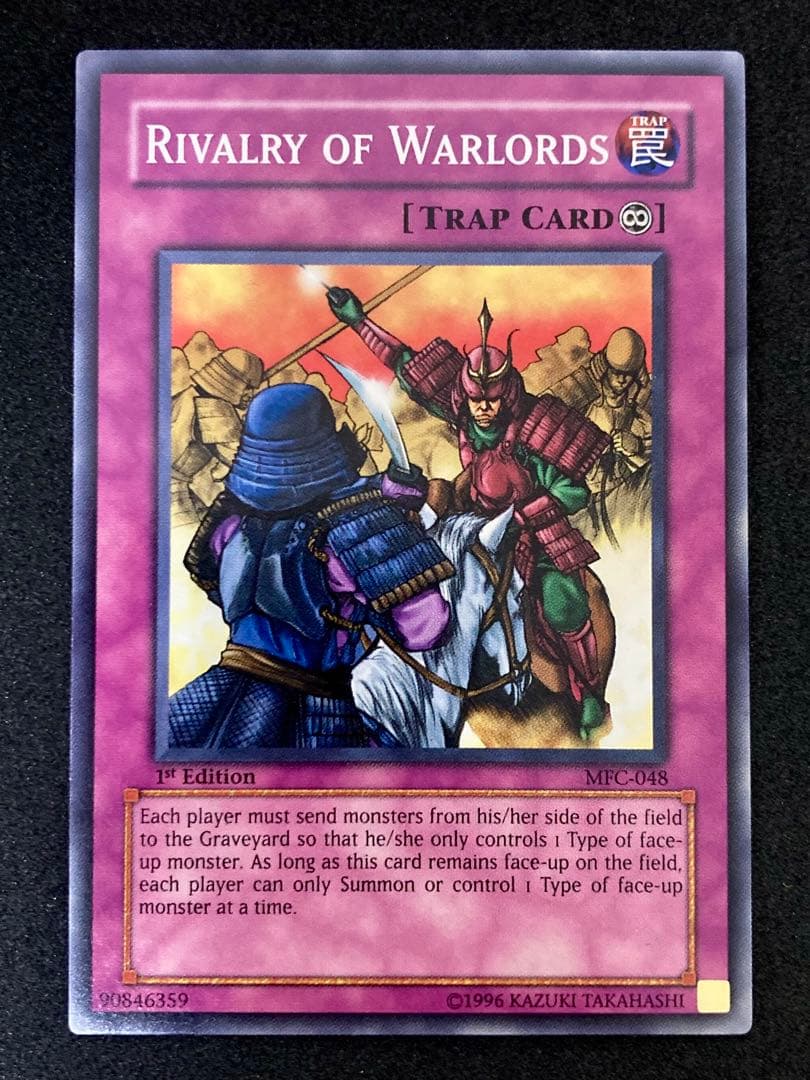 遊戯王　旧アジア版　群雄割拠3枚　英語表記