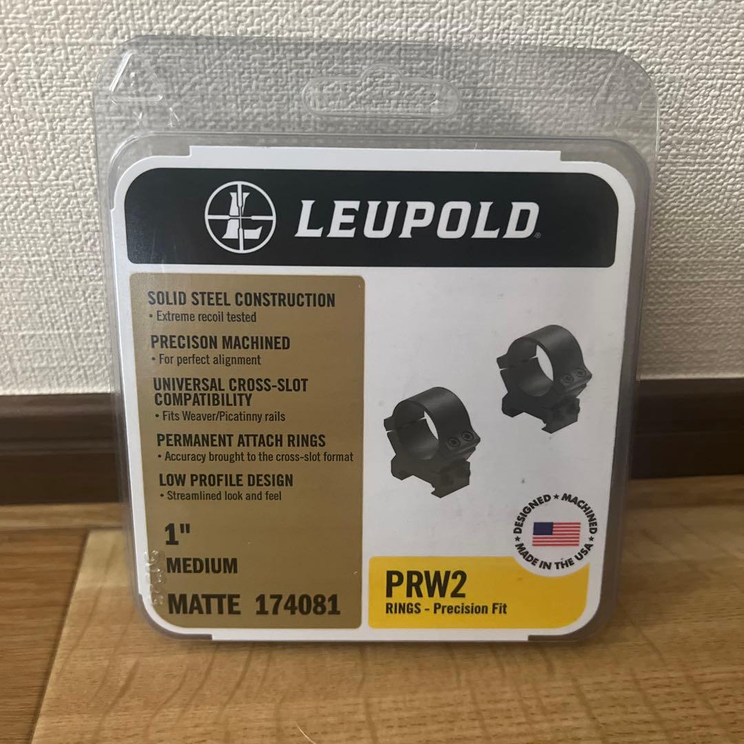 新品　リューポルト　PRW2 Leupold 1インチスコープリング