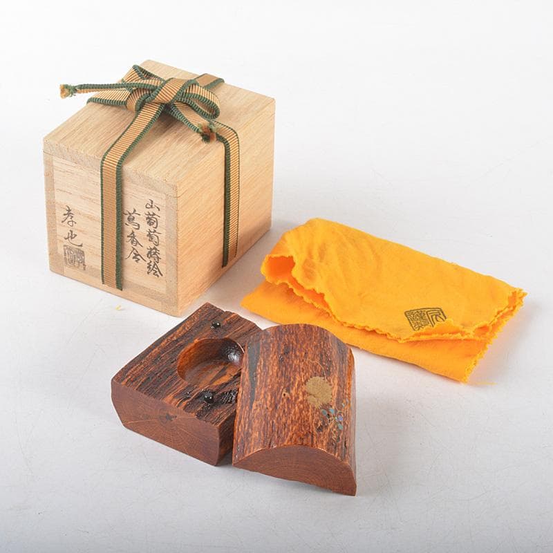 茶道具　加賀蒔絵師　中村孝也作　山葡萄蒔絵　蔦香合　共箱　M　R5426