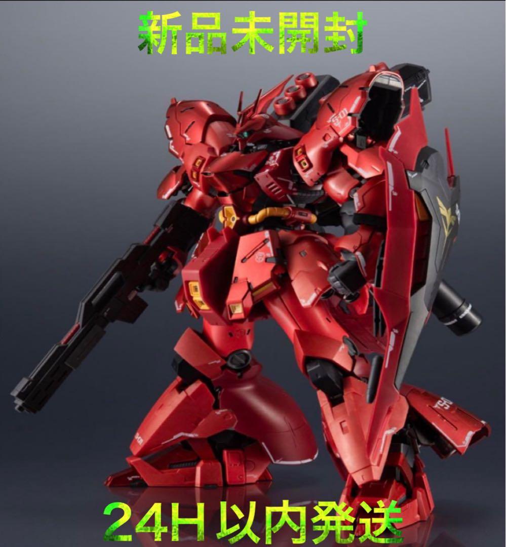 超合金　サザビー　MSN-04FF SAZABI
