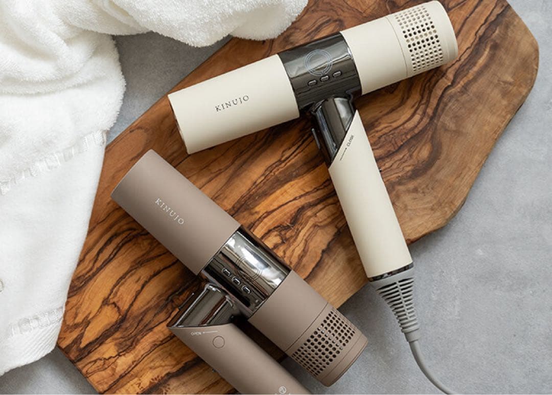 KINUJO コンパクトヘアドライヤー ブラウン
