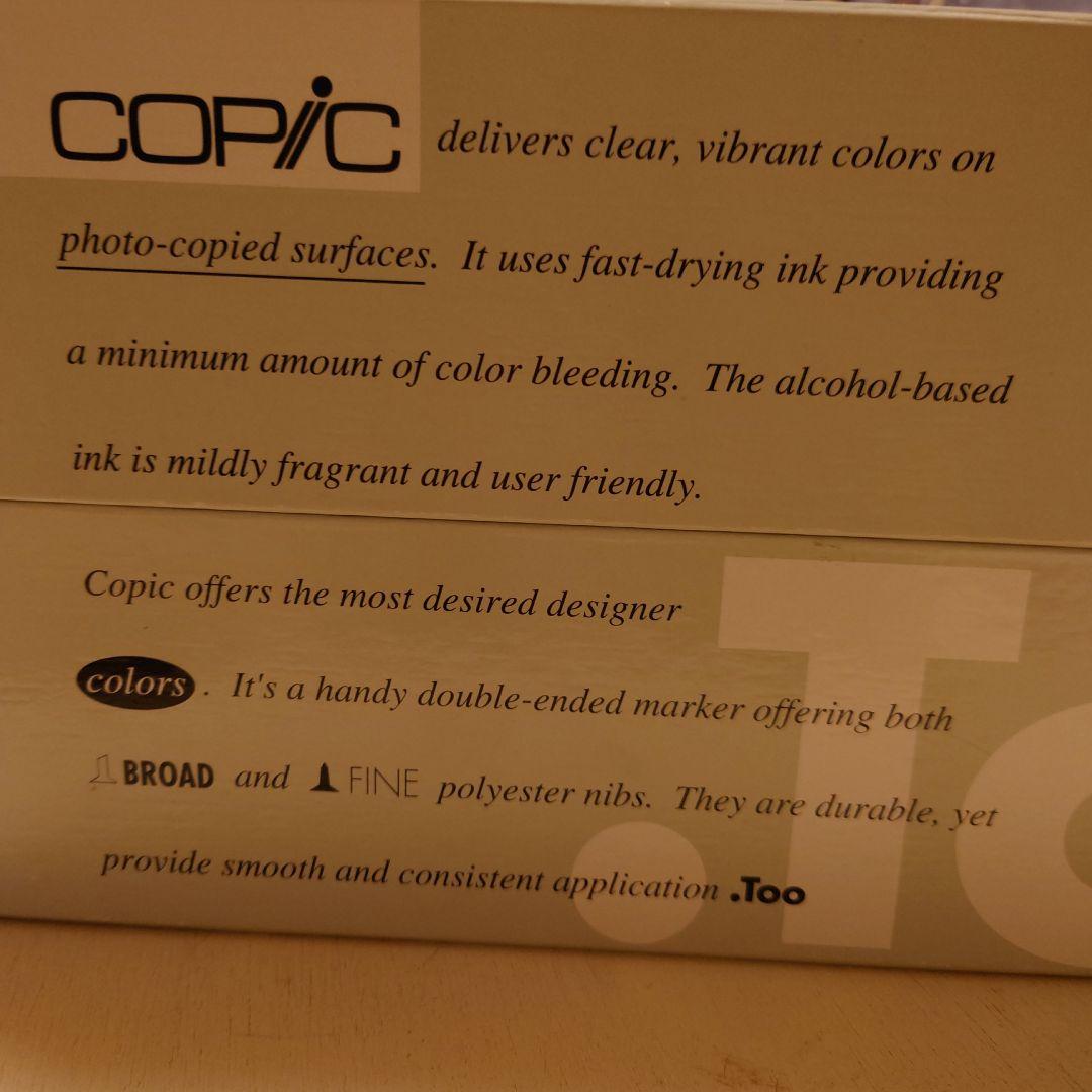 72色セットのコピックマーカーです。古い物です