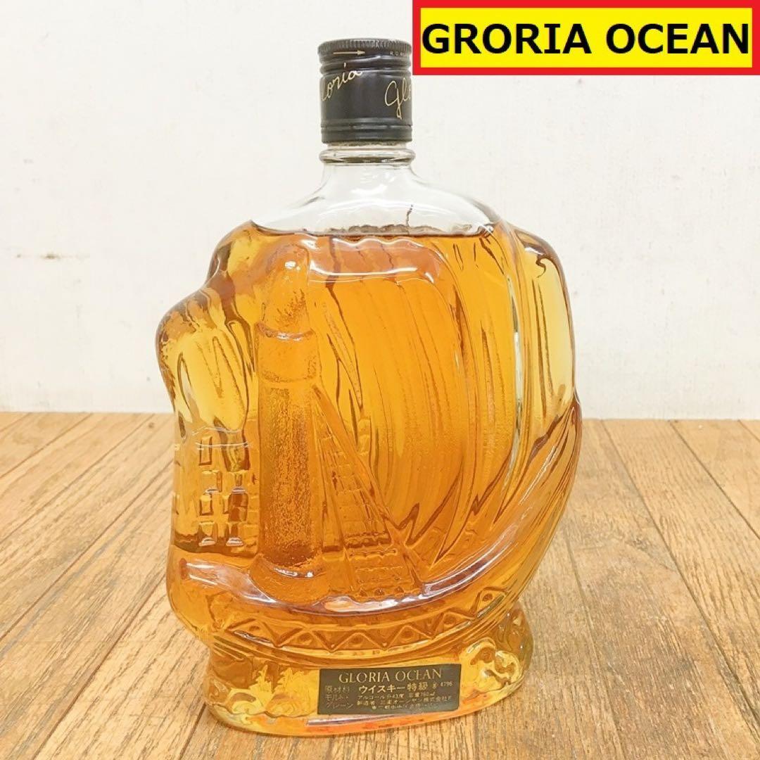 未開栓/グロリアオーシャン/ウイスキー/三楽/特級/760ml/43％/BT5