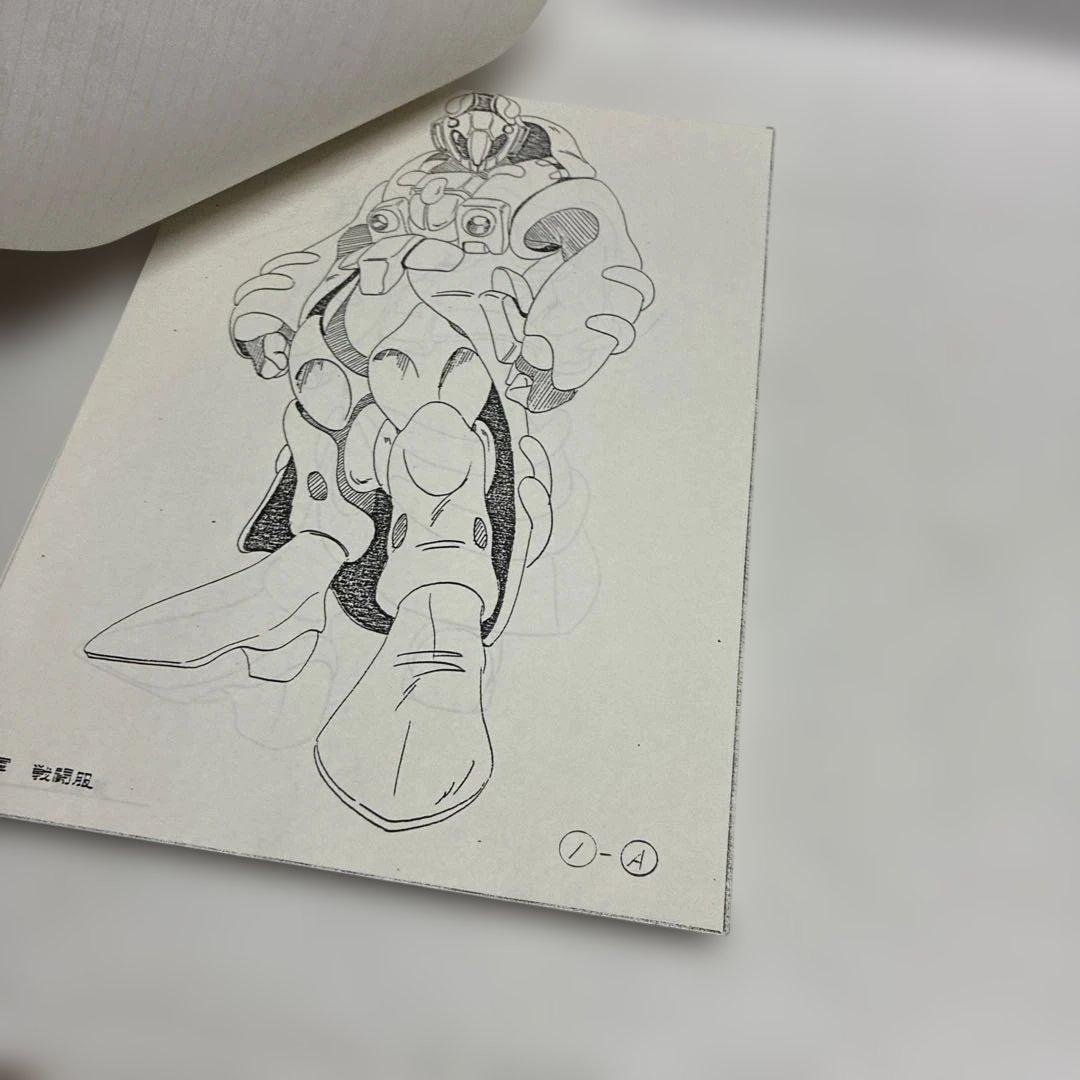 【設定資料】超時空騎団サザンクロス　A4、B4、B5サイズの用紙