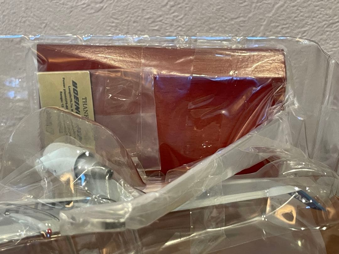 全日空商事 NH20085 747-400 ANA JA8097新品未使用