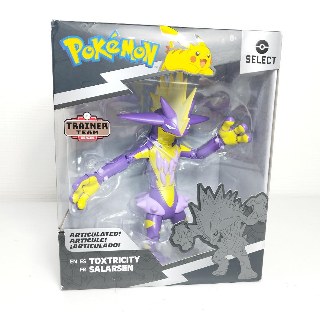 ポケモンセレクト ストリンダー フィギュア 人形 新品 ポケモン セン I21A