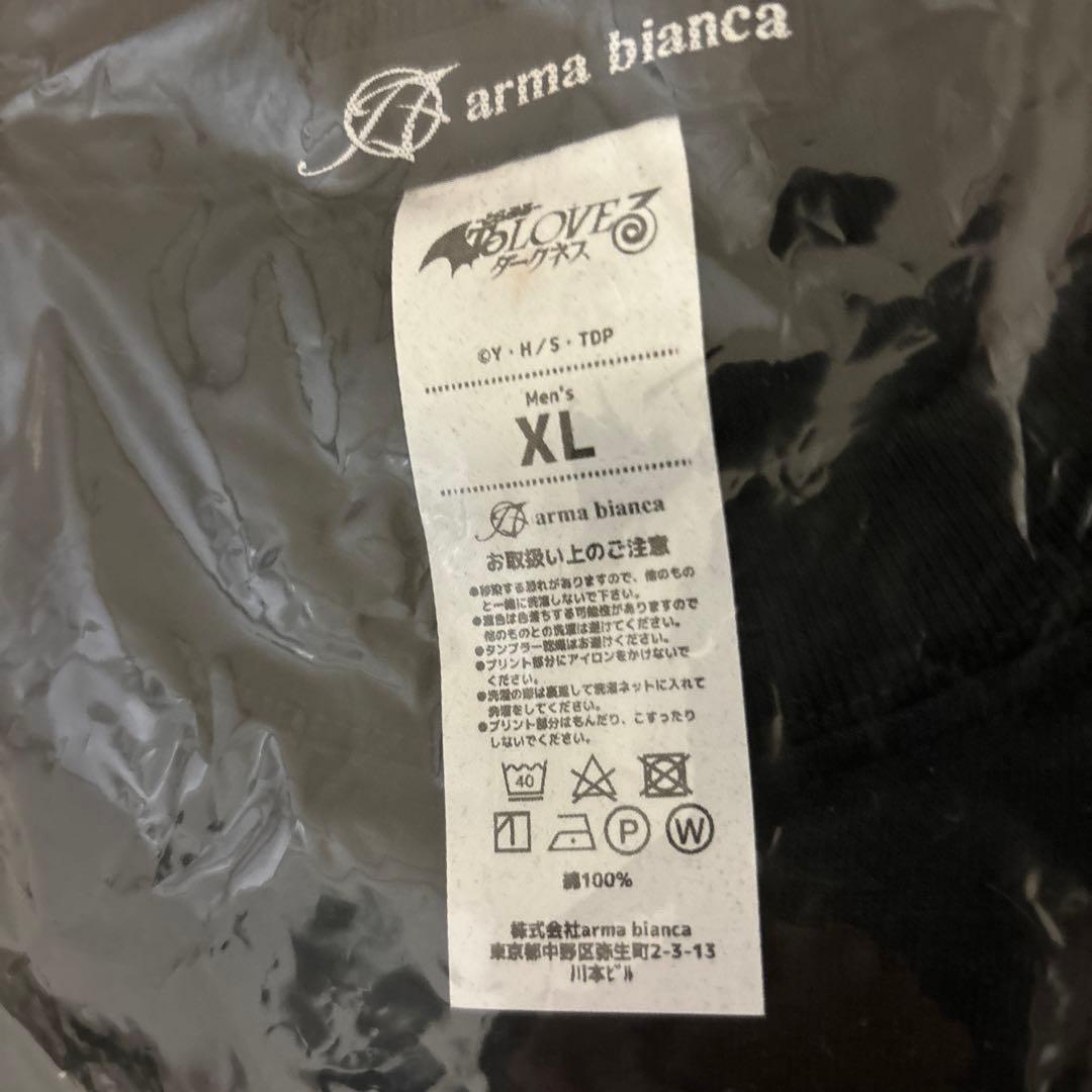 To LOVEる -とらぶる- Tシャツ　金色の闇　XL arma bianca