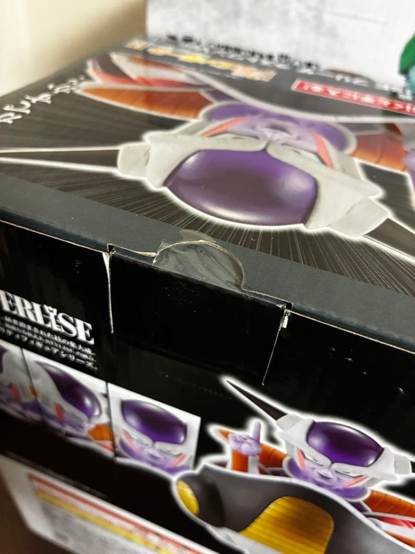 【新品未開封】一番くじ ドラゴンボール EX MASTERLISE