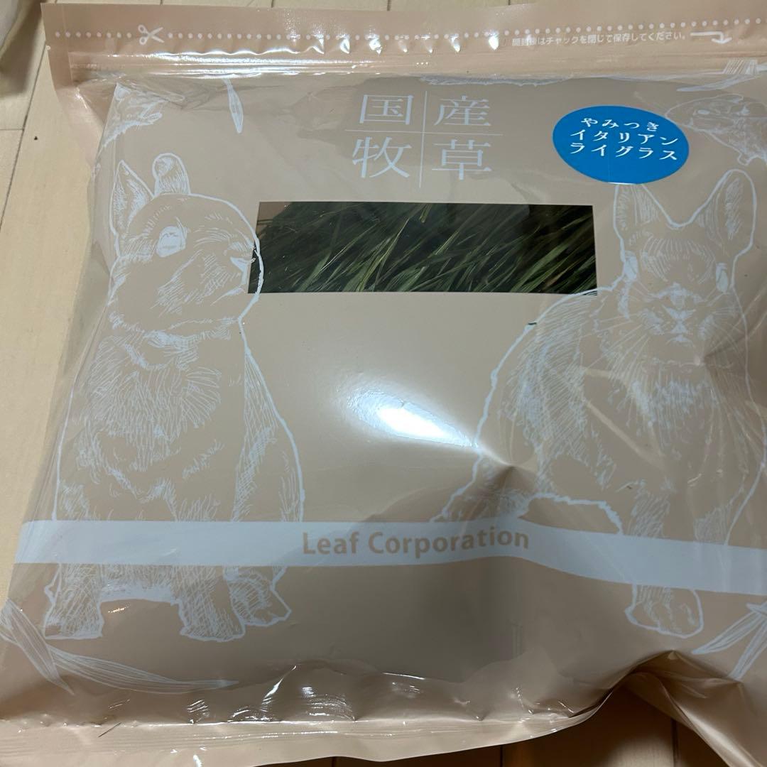 Leaf やみつきイタリアンライグラス　100グラム×9袋