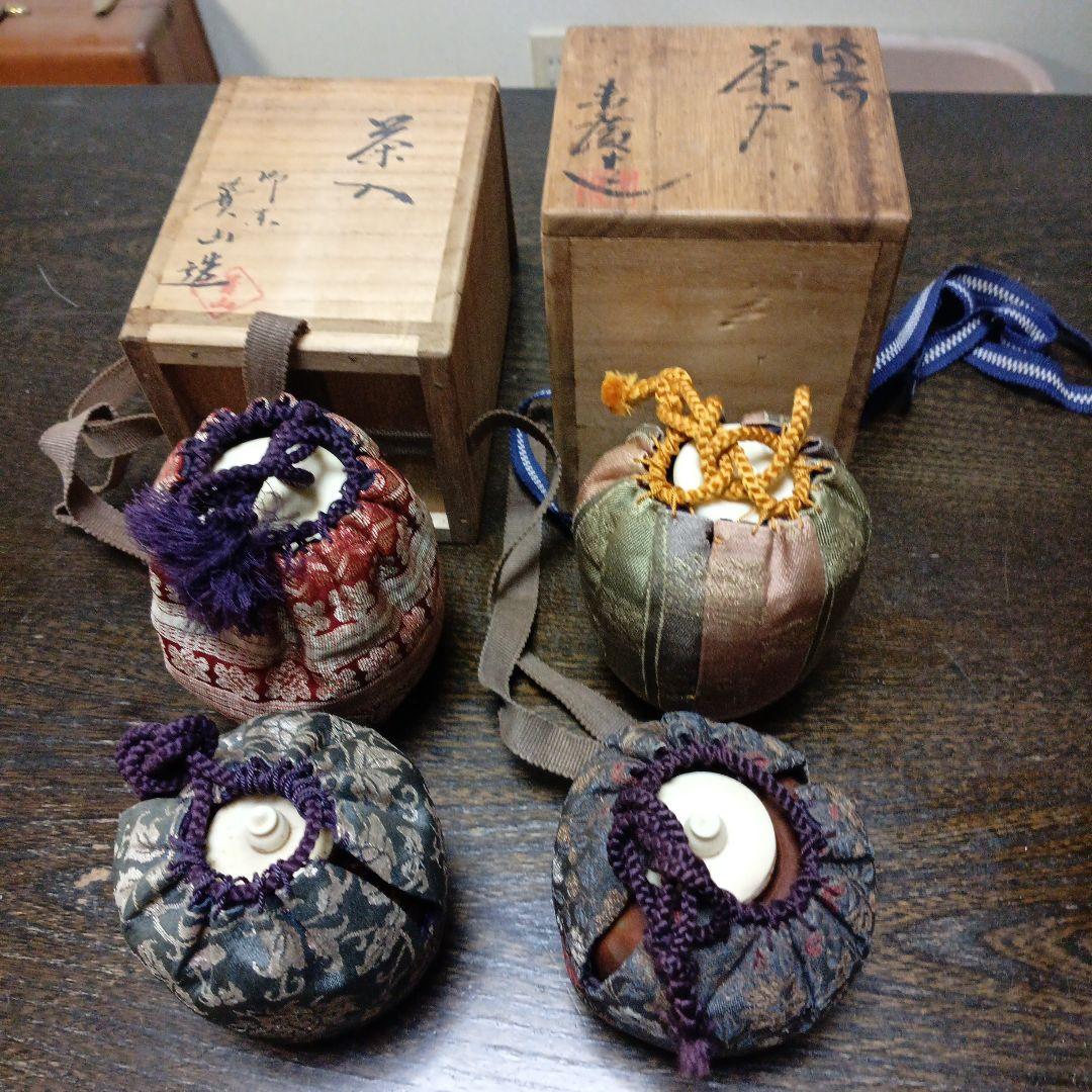t*a様 茶道具セット 木製箱と布製袋付き