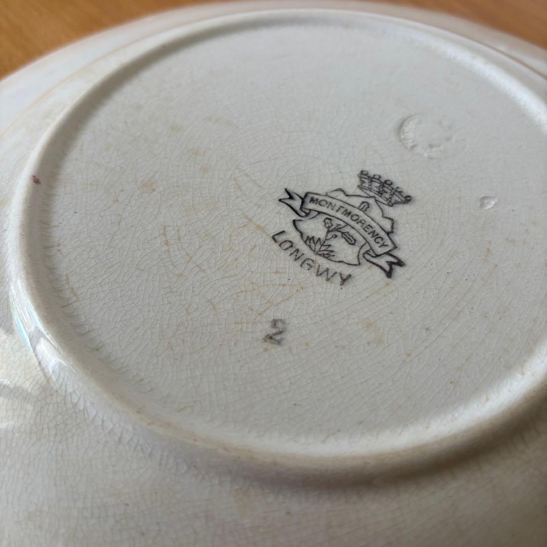 ロンウィ 深皿 29㎝ さくらんぼ プレート大皿 フランスアンティーク