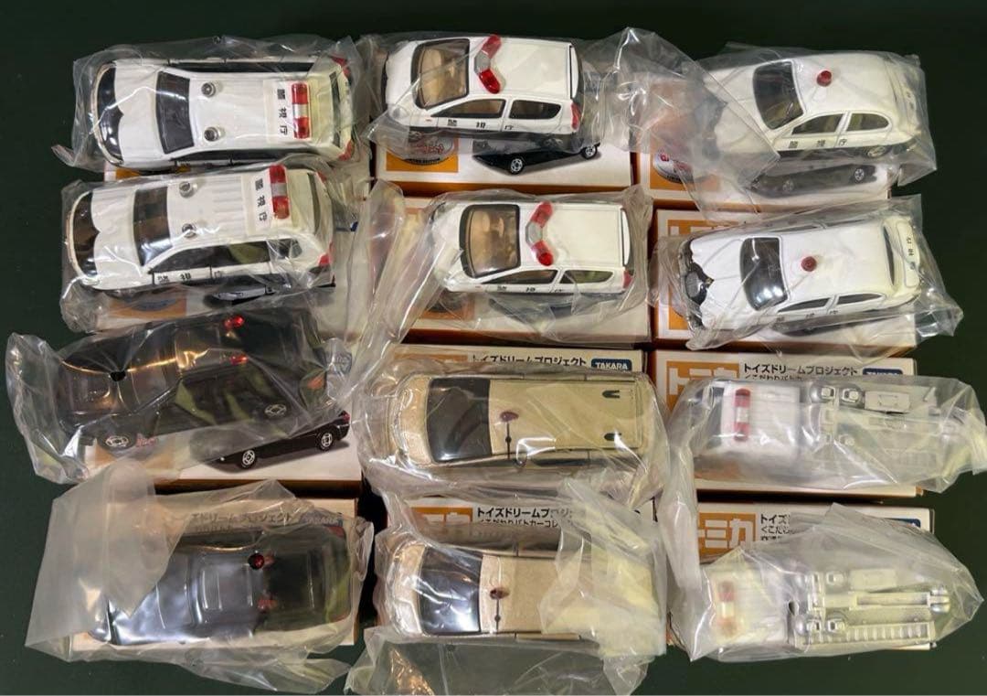 トミカ トイズドリームプロジェクト こだわりパトカーコレクション 12点セット