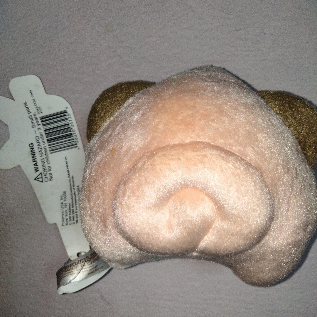 ピィドール pokedoll ポケドール ぬいぐるみ ポケモンセンター