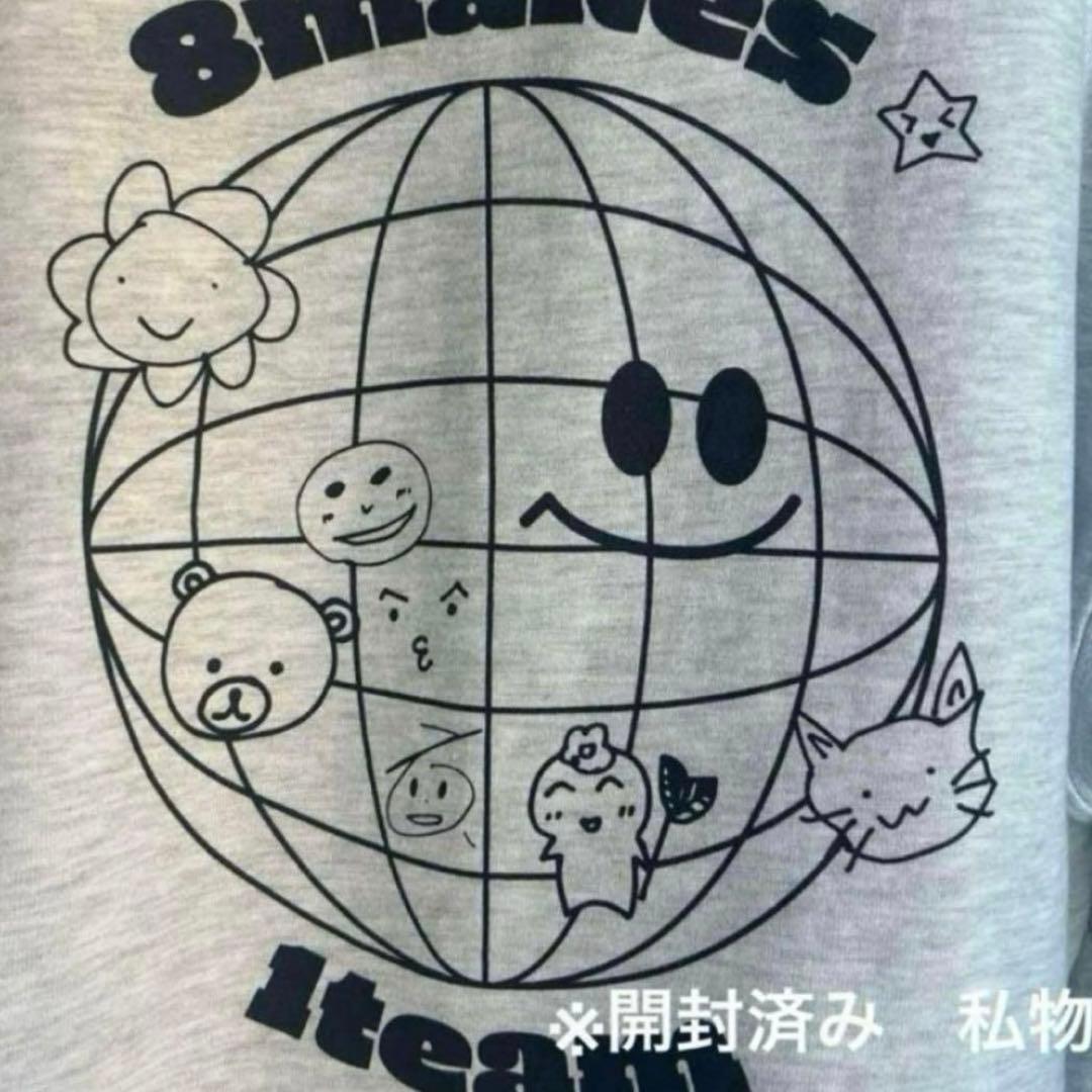 ATEEZ wonderwall スウェット　上下　8M1T 新品未開封　アチズ