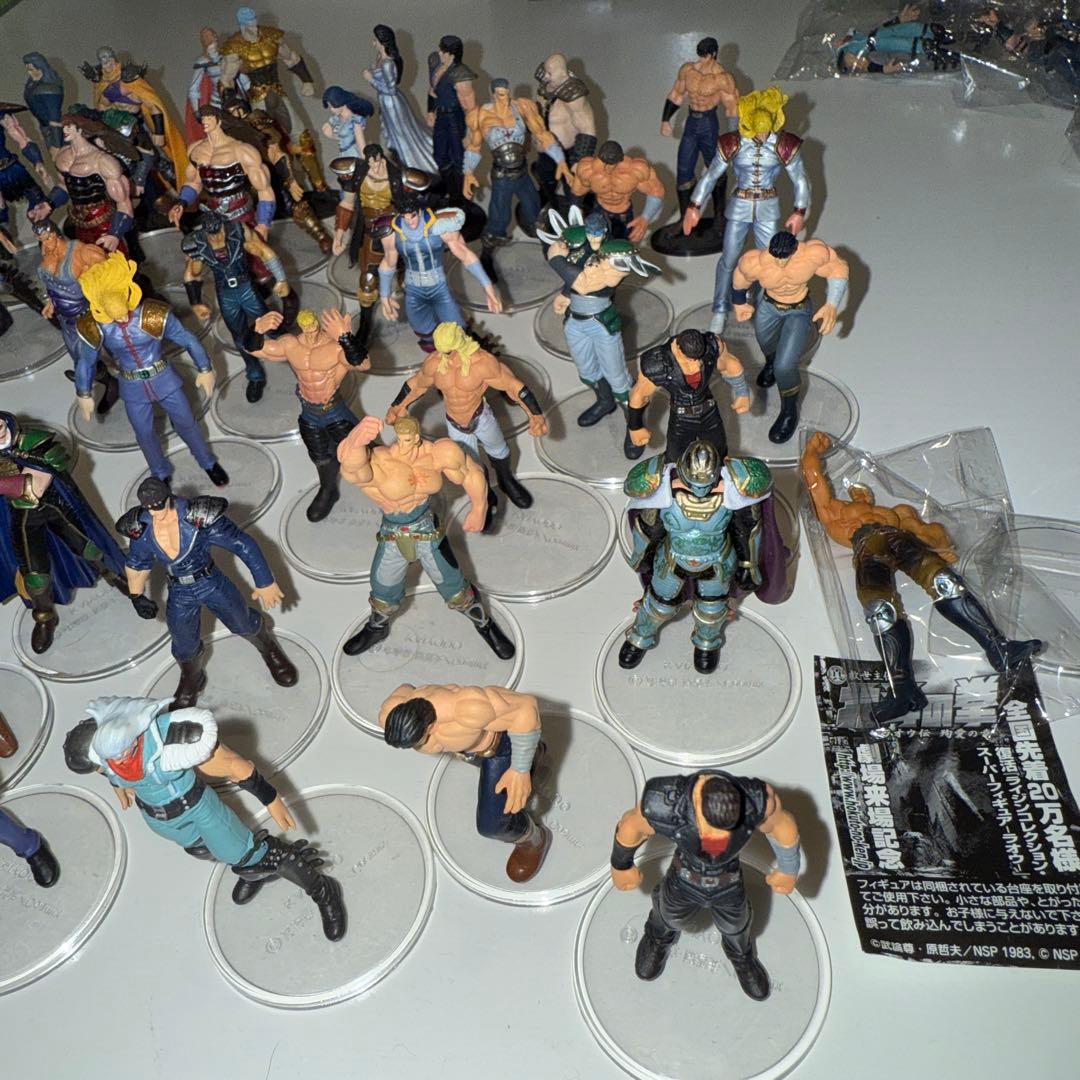 北斗の拳　カプセルフィギュアコレクション