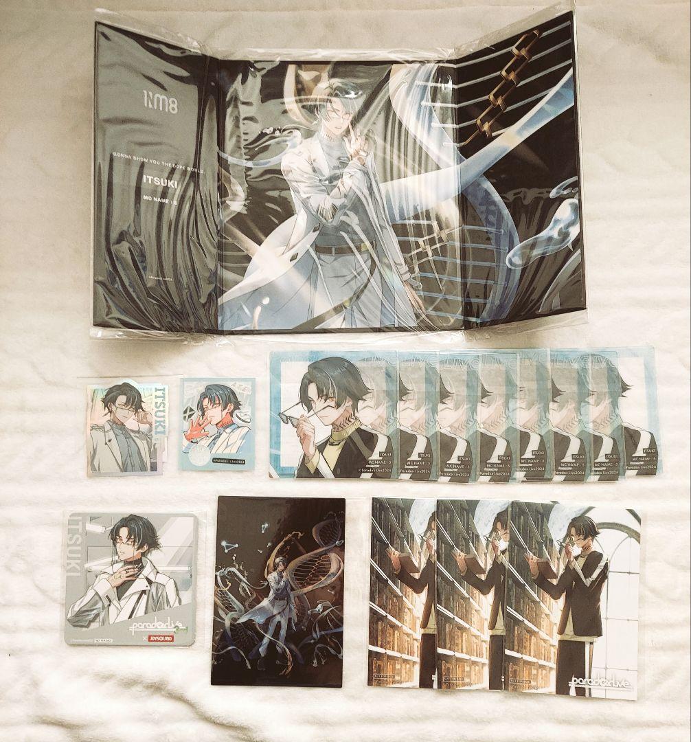 Paradox Live パラライ 1Nm8 グッズまとめ売り