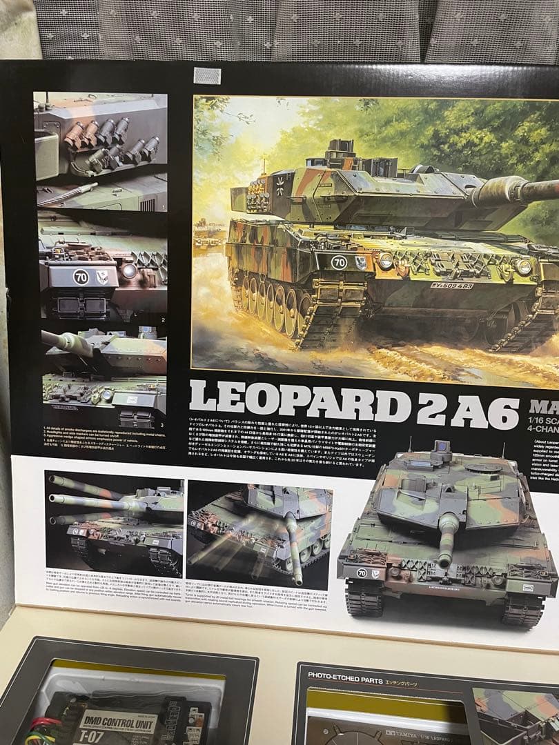 タミヤ1/16 RC レオパルド2A6フルオペレーションセット