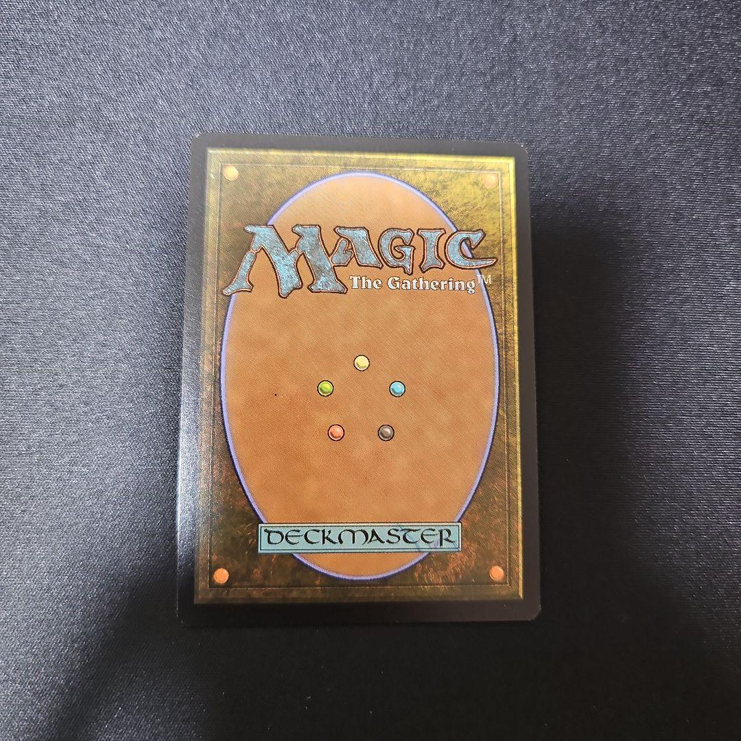 MTG 量子の謎かけ屋 ボーダーレスFoil