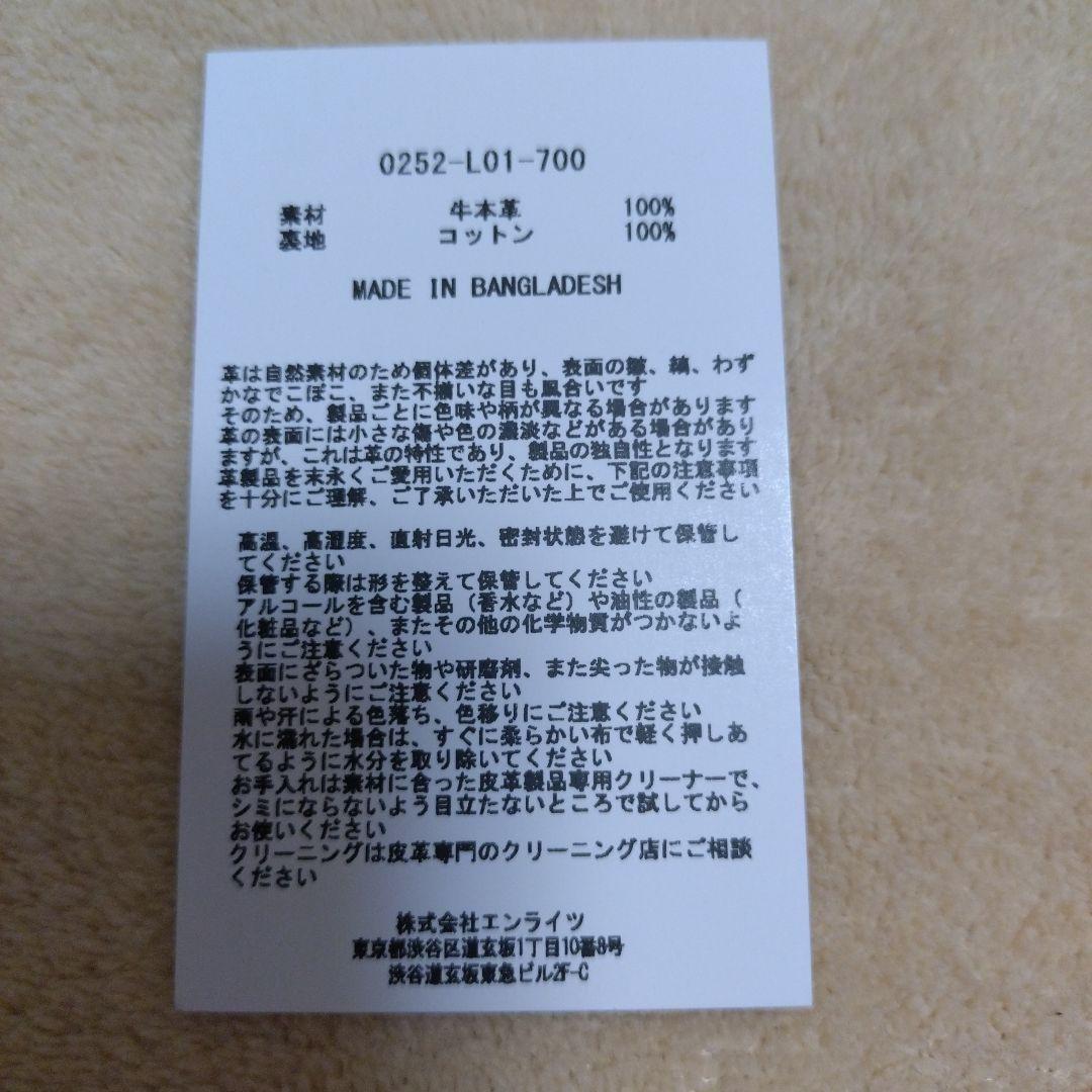 n.ssignカズタSULA黒 レザー ショルダーバッグ