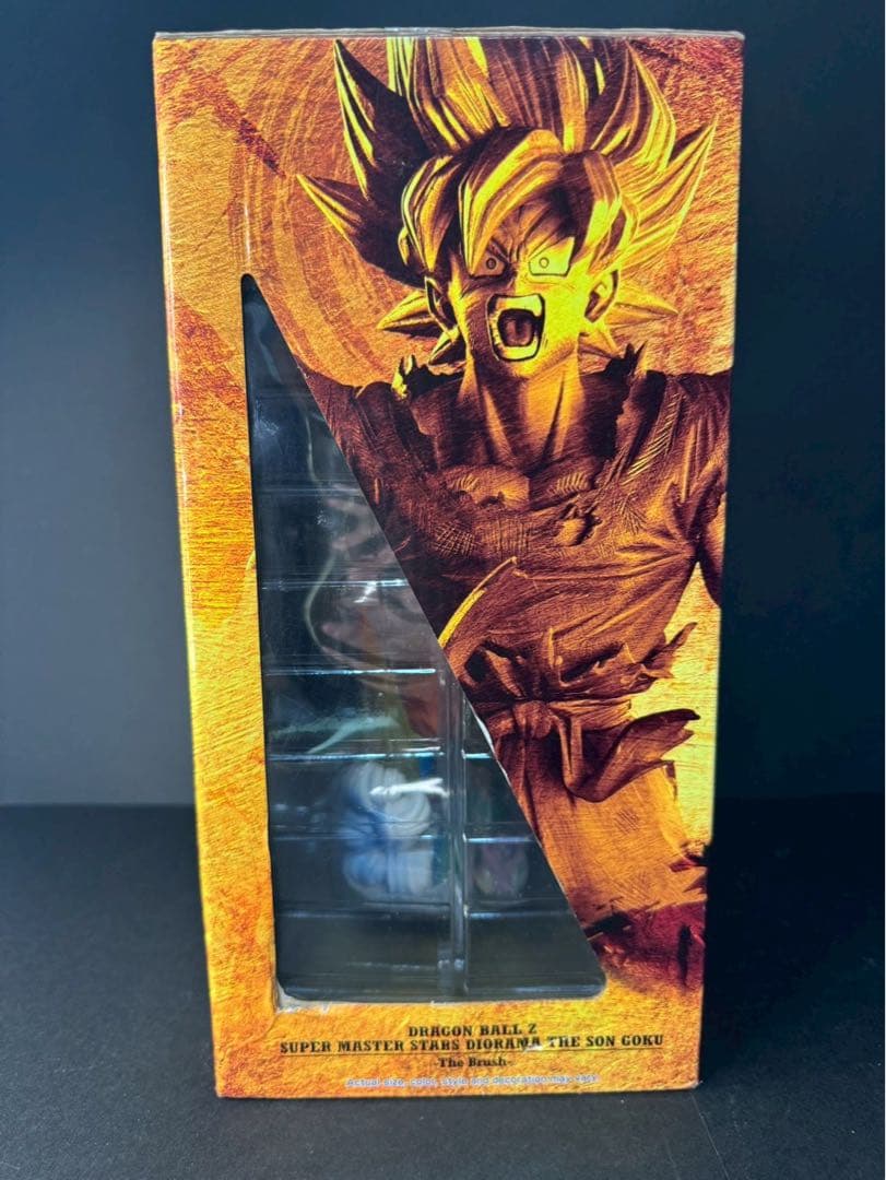 【新品未開封品】ドラゴンボール SMSD 超サイヤ人孫悟空 ※即発送可